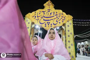 جشن تکلیف دختران جهان اسلام