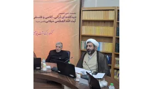کتاب «قادتنا کیف نعرفهم» پاسخی علمی به شبهات تاریخی تشیع است