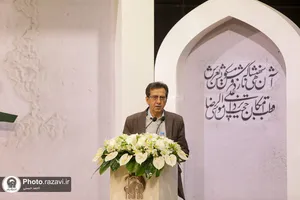 شب شعر &laquo;صاحب&zwnj;دلان&raquo;