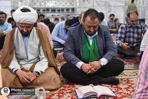 مناجات