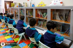 تربیت دینی کودکان در مدارس پایه امام رضا&zwj;(علیه السلام)