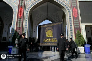 عزاداری هیئت عالم آل محمد علیه&zwnj;السلام در دهه پایانی ماه صفر