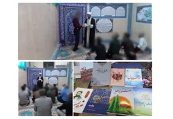 ۱۰۰ جلد کتاب به زندان طبس اهدا شد