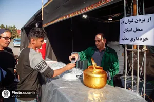 اسکان زائرین حضرت رضا علیه&zwnj;السلام در طرح دارالکرامه - ورزشگاه امام رضا علیه السلام