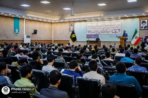 دوره آموزشی &laquo;احیا&raquo;