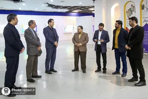 نمایشگاه همراهی برای موفقیت