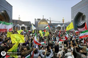 اجتماع همبستگی با جبهه مقاومت فلسطین در حرم مطهر رضوی