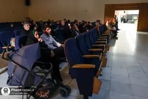 نشست آموزشی خانوادگی کارکنان بنیاد کرامت رضوی
