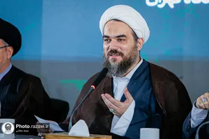 اجلاسیه بین&zwnj;المللی ششمین کنگره جهانی حضرت رضا علیه&zwnj;السلام