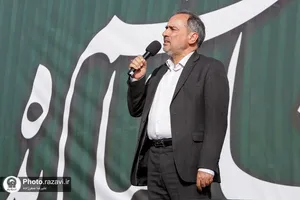 نخستین سالگرد شهدای خدمت در مشهد