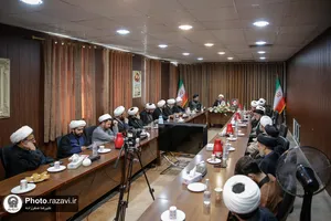 نشست تخصصی &laquo;نقش صحیفه سجادیه در تمدن اسلامی&raquo;