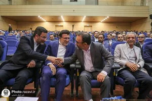 مراسم تجلیل از صادرکنندگان نمونه استان خراسان رضوی