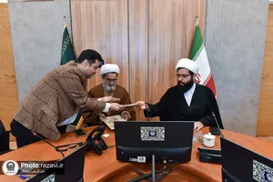 امضای تفاهم نامه آستان قدس رضوی و جامعة المصطفی العالمیه