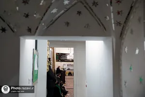 حضور تولیت آستان قدس رضوی در کشیک خانه دربانان