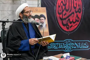 تشرف زائران کشورهای روسیه, قزاقستان و ازبکستان به حرم مطهر رضوی
