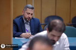 کارگاه آموزشی &laquo;فن&zwnj;بیان و مهارت&zwnj;های ارتباطی&raquo;