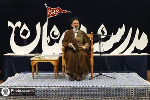 سلسله نشست&zwnj;های معرفتی مدرسه رمضان