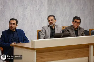 نشست تخصصی مسئولین و رابطین روابط عمومی آستان قدس رضوی
