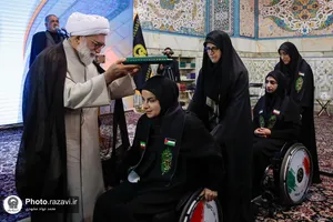 آیین بدرقه کاروان پارالمپیک در حرم مطهر رضوی