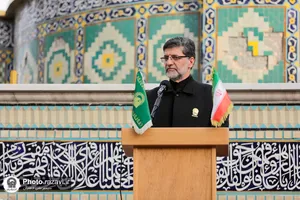 همایش بین المللی &laquo;قدس میراث مشترک ادیان&raquo; در حرم مطهر رضوی