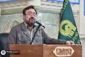 مراسم استقبال از ماه مبارک رمضان در حرم مطهر رضوی