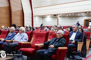 بیستمین سالگرد تاسیس کلینیک سرور