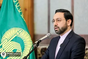 آیین توزیع 10هزار بسته معیشتی خانواده&zwnj;های احسان&zwnj;پذیر