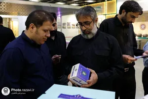 داوری چهارمین جشنواره محصولات روابط عمومی های آستان قدس رضوی