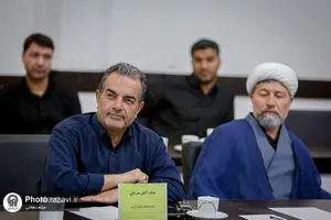کارگاه تخصصی آموزش &laquo;اصول و فنون نگارش RFP&raquo;
