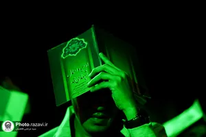مراسم احیا شب نوزدهم ماه مبارک رمضان در مجتمع بقیة الله مشهد