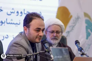 دومین کنگره بین&zwnj;المللی مکتب هنر رضوی -3