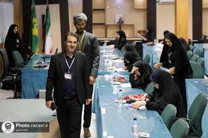 آزمون جذب روانشناس در مرکز جامع مشاوره آستان قدس رضوی
