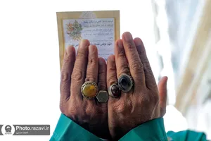 اقامه نماز عید سعید فطر در حرم مطهر رضوی - 1