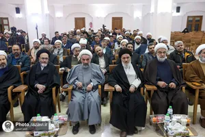 افتتاحیه چهلمین سالگرد تأسیس دانشگاه علوم اسلامی رضوی