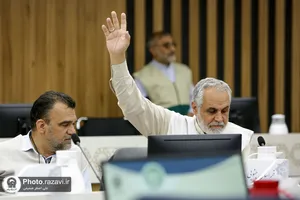 نشست سالانه مدیران کانون های خدمت رضوی -2