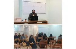 آغاز به کار سلسله دوره‌های کاربرد رسانه در امور فرهنگی در فرهنگسرای امام رضا(ع)