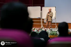 همایش آموزشی تربیت دینی فرزندان