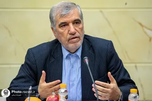 نشست تخصصی کمیته علمی کنگره حضرت رضا(علیه&zwnj;السلام)
