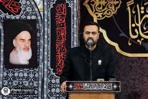 مراسم عزاداری ظهر شهادت حضرت زهرا سلام الله علیها