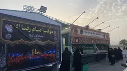 پنجمین روز خدمت در موکب امام رضا (ع) ساوه به نیت شهید رئیسی/ گزارش ویدئویی