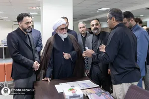 بازدید تولیت آستان قدس رضوی از موسسه فرهنگی قدس