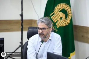 نشست&zwnj;های تخصصی پنجمین کنگره جهانی حضرت رضا علیه&zwnj;السلام-4
