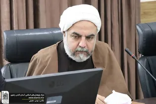 اسلام وطن‌دوستی را تا مرز عدالت فضیلت می‌داند