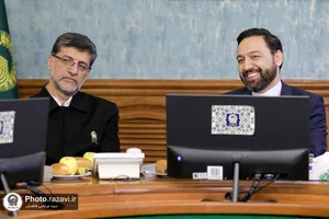 نشست هم&zwnj;اندیشی مدیران اجرایی مشهد با قائم&zwnj;مقام تولیت آستان قدس رضوی