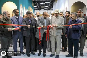 افتتاح رویداد &laquo;هم&zwnj;افزایی فعالان فرهنگی اجتماعی خراسان رضوی&raquo;