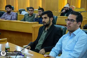 آیین رونمایی از کتاب قرار با خورشید