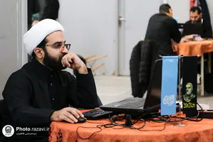 رویداد ملی&laquo;جان فدا&raquo;