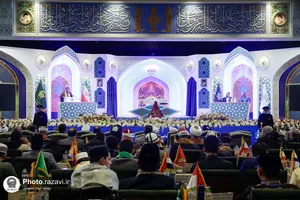 آیین افتتاحیه چهل&zwnj;ویکمین دوره مسابقات بین&zwnj;المللی قرآن در حرم رضوی