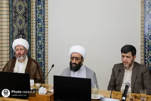 تولیت
