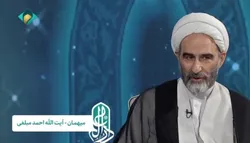 تقریب، امت‌گرایی و ولایت؛ سه‌گانه راهبردی آیت‌الله میلانی (ره) در مواجهه با جهان اسلام